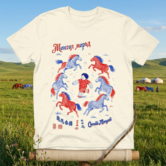 Cavalli Mongoli - 2026 T-Shirt [PREORDER]